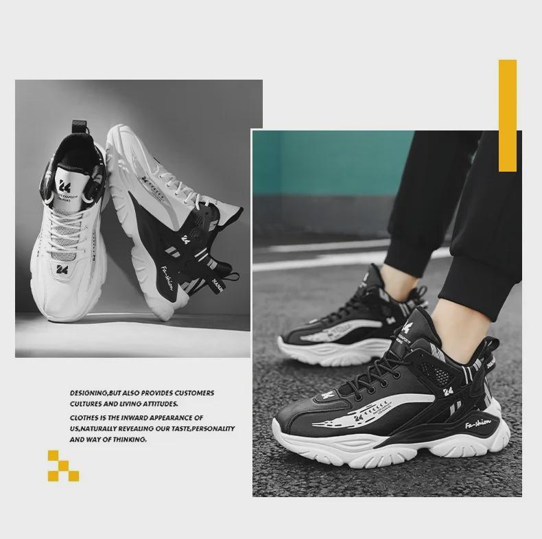 Men's High-Top Leather Sports Shoes for Autumn/Winter - New Fashion Casual Design