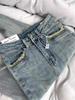 Light Blue High-Waisted Micro-Flare Jeans - Women's Stretch Slim Fit Horseshoe Design for Spring