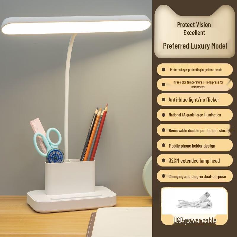 

Oeny Eye-Care Desk Lamp