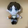 Attack On Titan Puppe Captain Allen Mikasa Plüschtier Anime Zubehör Puppe Stickerei Liwei