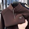 Men's Half-Zip Oatmeal Fleece Wool Hoodie, Autumn/Winter, Stand Collar, Fashionable & Versatile Long Sleeve
