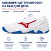 Mizuno Cyclone Speed CN Fabric Synthetic Leather Non-Slip Wear-Resistant Breathable Low-Top Training Shoes Unisex Sneakers White Blue Red V1GA218125
