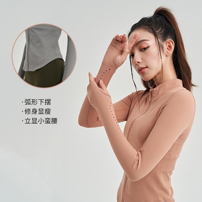 Spring and Summer New Sports Jacket Jumping Exercise Running Zipper Cardigan Knitted Stand-up Collar Slim and Thin Fitness Yoga Clothes Women