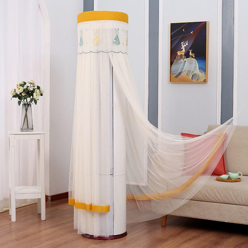 All-inclusive Standing Air Conditioning Dust-proof Covers Europe Living Room Decoration Anti-direct Blowing Easy Cleaning Cover