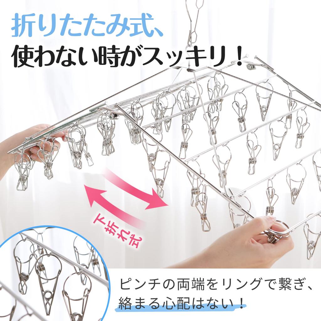 Titiroba Clothespin Laundry Laundry for Large 15 Spare (TITIROBA) 52-Pinch Hanger, Pull-together, All-Stainless Steel, Hanger, Pinch, Laundry, Towels,