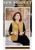 Elegant Spring/Autumn Three-Piece Tang Suit Set for Middle-Aged Women - Includes Vest, Top, and Jacket