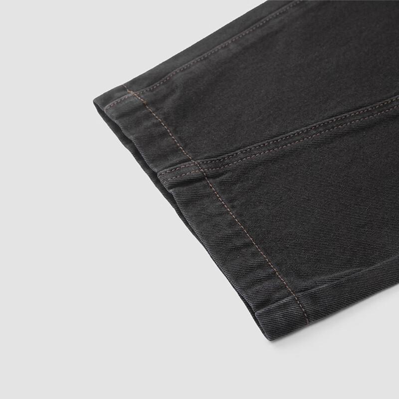 Semir Herren Lockere Straight-Leg Jeans