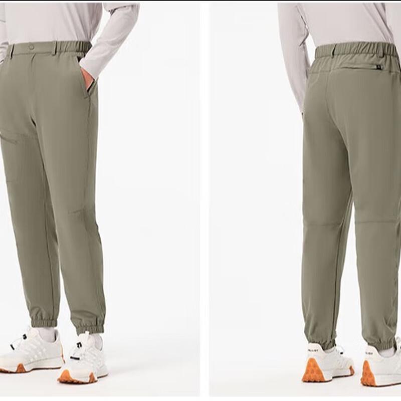 Pelliot Men's Outdoor Casual Hiking Trousers