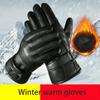 1 Paar warme Thermohandschuhe aus PU-Leder mit Fleecefutter, Winterurlaubsgeschenke