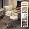 Zhi Shi Ergonomic Home Office Gaming Chair