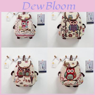 Owl Themed Canvas Backpack With Zipper Pocket For Streetwear And Everyday Outings