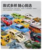 1:64 Strip Packed Alloy Off Road Car Model Simulation Interesting Toy Vehicles Decor Collection Gift For Children Kids