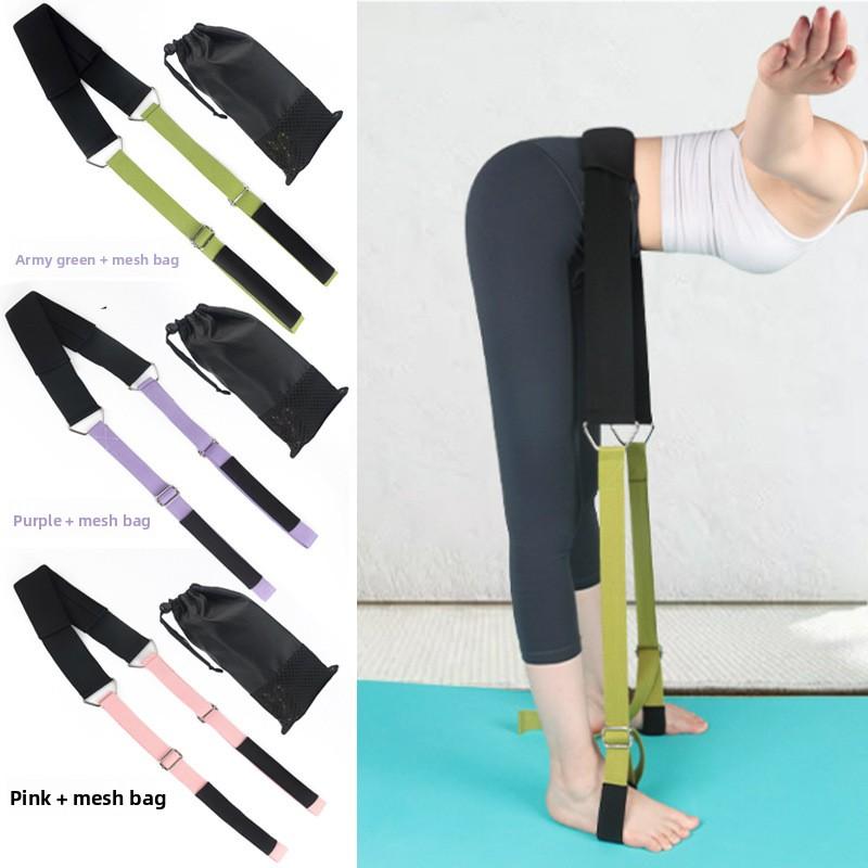 Yoga Stretch Pulling Belt One Word Horse Training Split Stretch Belt Leg Stretch Pulling Yoga Assisted Pulling Belt