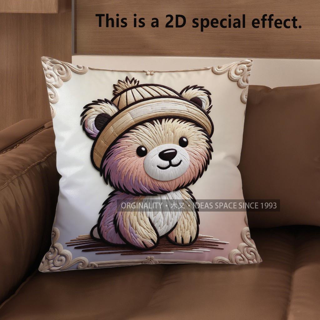 2D Cute Bear-Patterned Throw Pillow Covers Pattern Cushion Cover Suitable For Sofa Bedroom Car Pillow Cover
