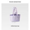 Beneath the Banana Tree Lightweight Expandable Tote Bag