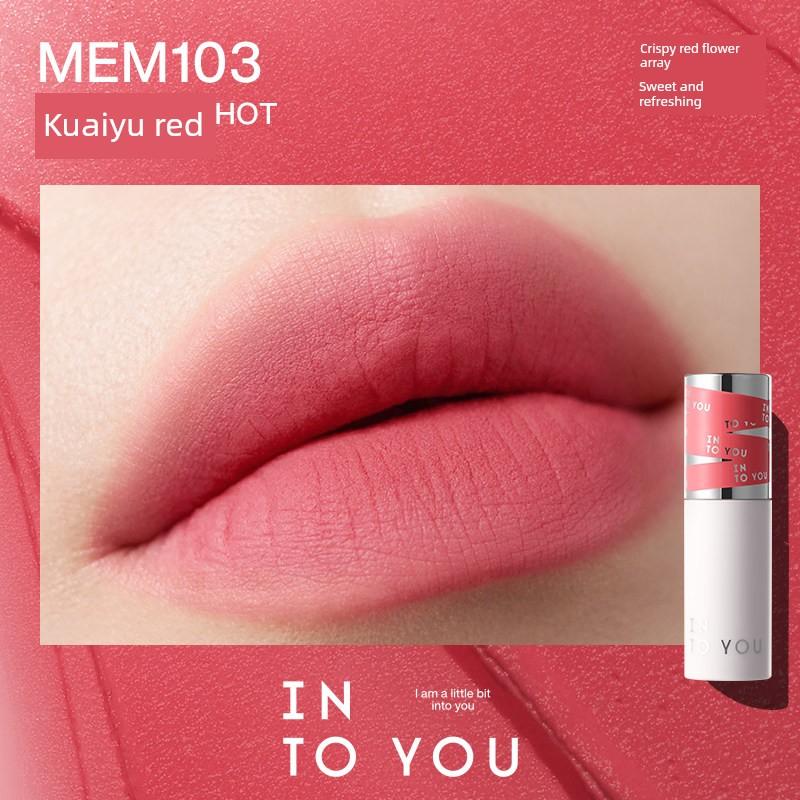 Upgraded To the Second Generation! Into You Second Generation Heroine Lip Mud Matte Velvet Lipstick That Brightens and Moisturizes