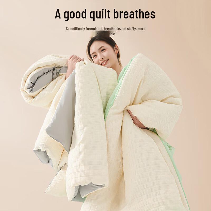 HLA Antibacterial Satin Two-Tone Soy Fiber Summer Quilt