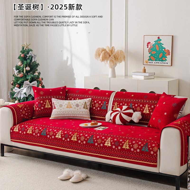 Christmas Tree Sofa Cover Mat 2025 New Light Luxury Premium Fixed One Piece Combination Warm Cover Cloth Anti Slip Sofa Cover