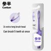 Canban Deep Clean Long Head Toothbrush
