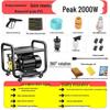 220V High-Power Portable Smart Car Wash - Automatic High-Pressure Cleaning Gun