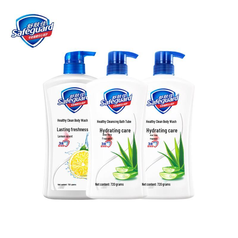 

Safeguard Healthy Cleansing Body Wash Set