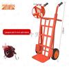 Zhong Xun Tiger Series 2-Wheel Hand Truck