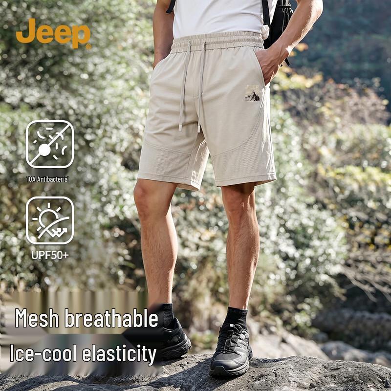 JEEP Men s Breathable 10A Anti-Bacterial Sports Shorts M