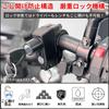 Kouizam Helmet Holder, Helmet Lock, Reinforced Type, For Motorcycles, Bicycles, Anti-Theft, Lightweight, Durable, Helmet