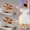 Fashion Princess Shoes for Girls Crystal Flat Leather Shoes Shiny Performance Dress Shoes
