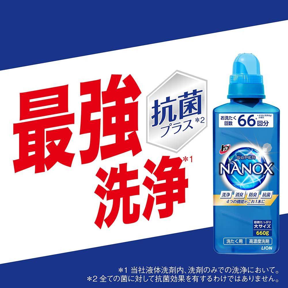 Top Nanox Top Super Nanox Highly Concentrated Liquid Laundry No Fluorescent Agents or Extra Large 1230g (NANOX) [Large Capacity] Detergent, Silicones,
