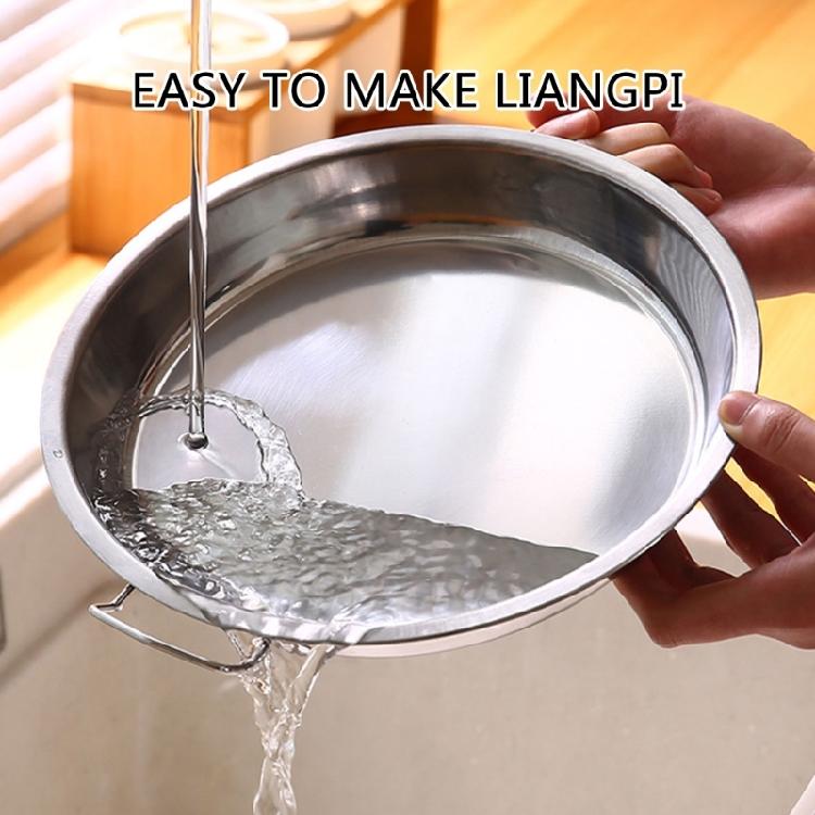 2Pcs Stainless Steel Round Steaming Plate Cooling Tray Handmade Liangpi Moulds Metal Dinnerware Food Preparation Tool