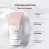 UNI CAT Amino Acid Hydrating Brightening Cleansing Milk