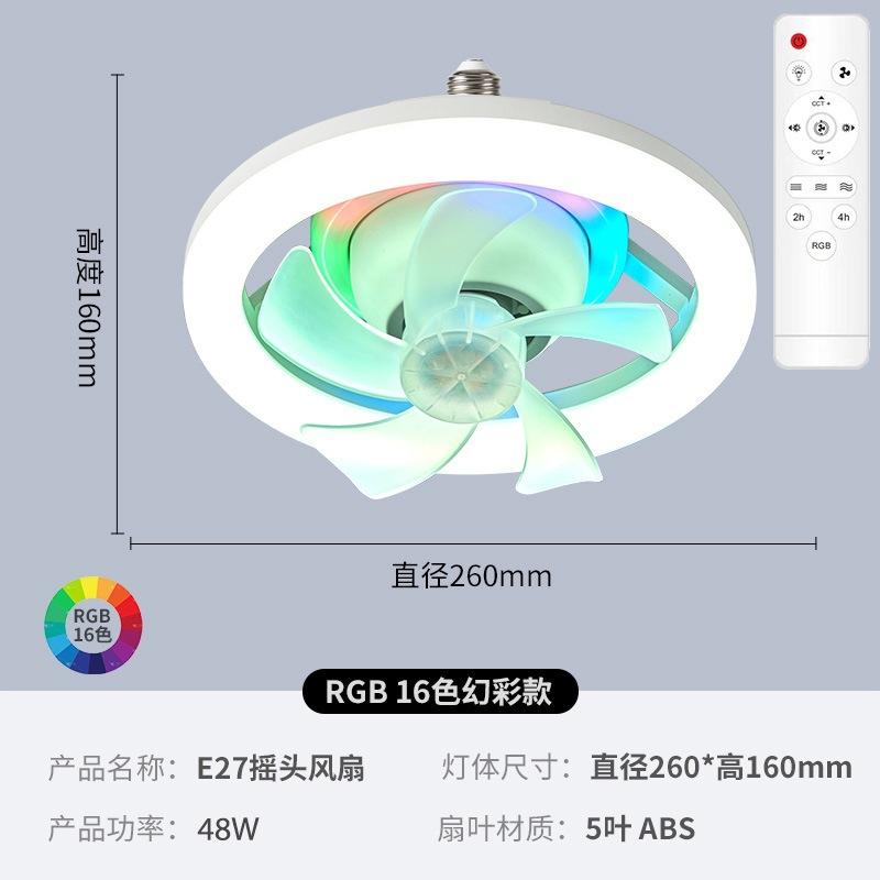 Newest 360° Moving Head Ceiling Fans Light E27 Led Remote Control RGB Three-level Wind Speed Living Room Dining Room Bedroom Hot