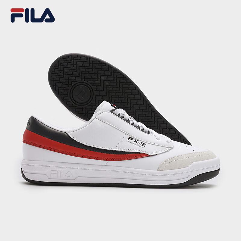 Fila FX-2 Blade Skateboard Shoes - Jackson Yee Edition
