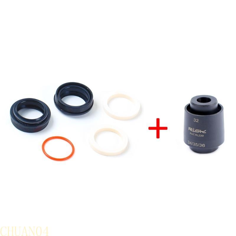 A1A2 Great Performance MTB Bike Suspension Front Fork Oil Seal Dust Seal Professional Installation Tool