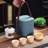 Portable Mutton-Fat Jade White Porcelain Kung Fu Tea Set
