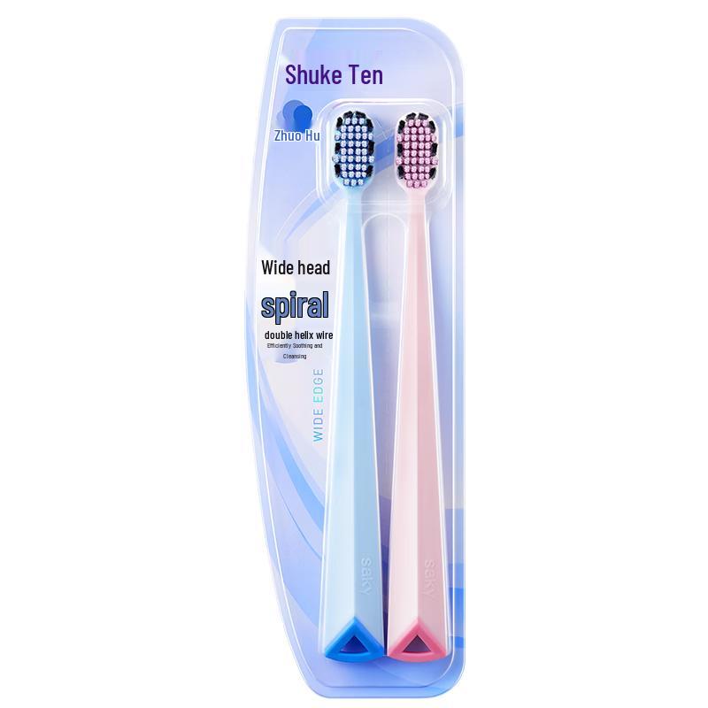 Shuke Wide Head Soft Bristle Toothbrush 2-Pack