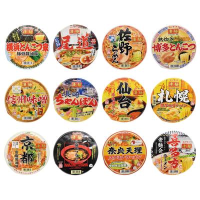 [Kunde] New Touch Yamadai Super Noodles 12-Sorten Probier-Set [Nationale Ausgabe]