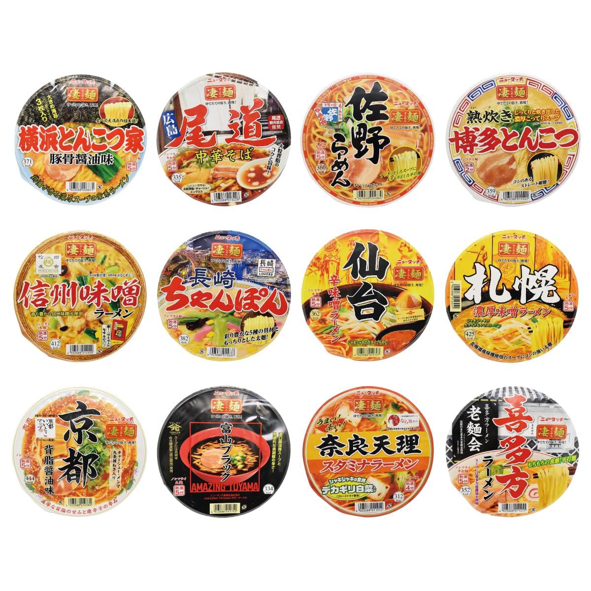 

[Клиент] Новый дегустационный набор из 12 видов лапши быстрого приготовления Touch Yamadai Super Noodles [Национальное издание]