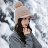 Damska Jesienno-Zimowa Casualowa Pluszowa Ciepła Czapka Urocza Czapka z Uszami i Pomponem Outdoorowa Czapka na Zimno Nowa