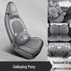 FAW Besturn Xiaoma Seat Cover: Special Full Coverage Car Cushion for Decoration & Modification