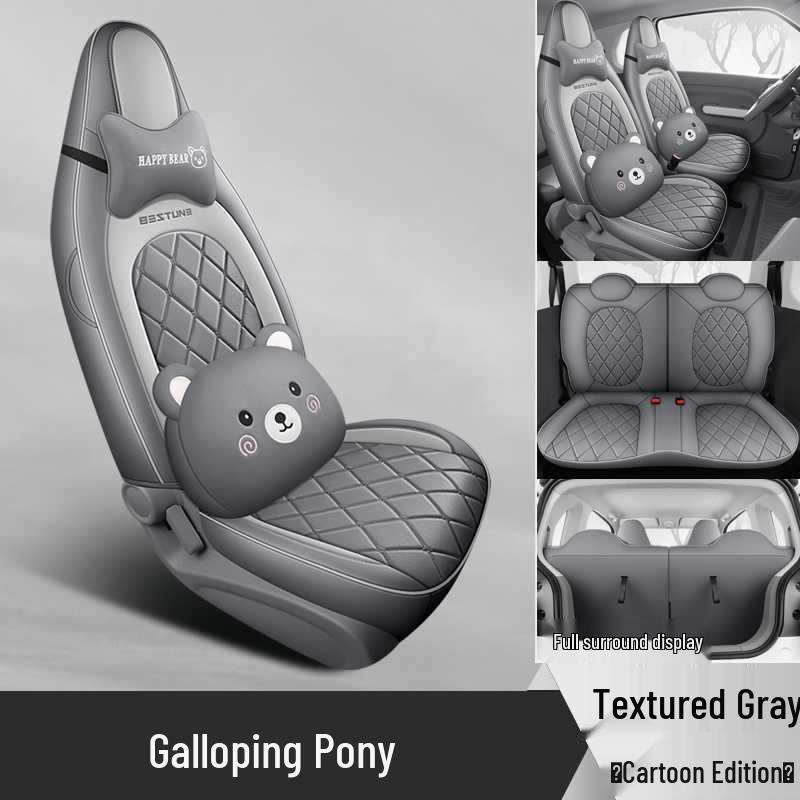 FAW Besturn Xiaoma Seat Cover: Special Full Coverage Car Cushion for Decoration & Modification