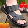 High-End Men's 2025 Trendy Dual-Use Sandals: Non-Slip, Casual, Summer Beach & Driving Slippers for Outdoor Wear.