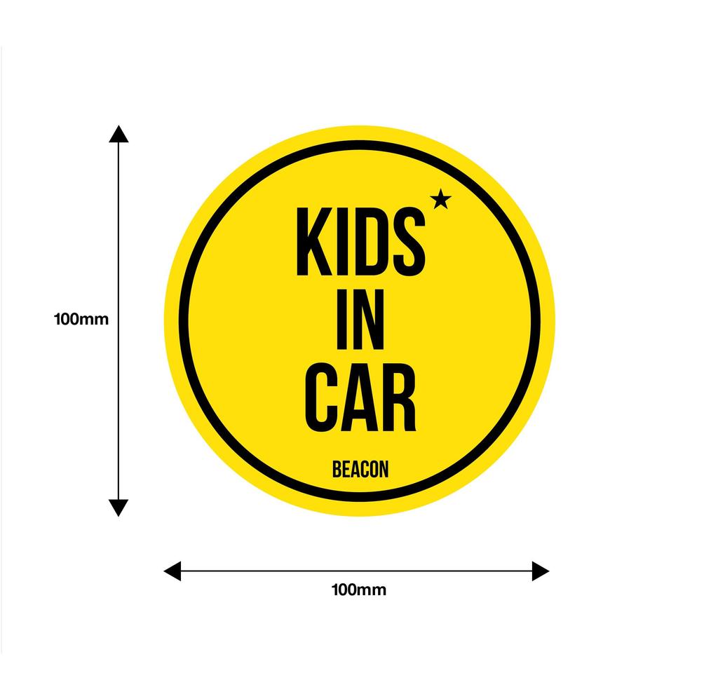 Kids In Car KIDS IN CAR Yellow Children Riding Children