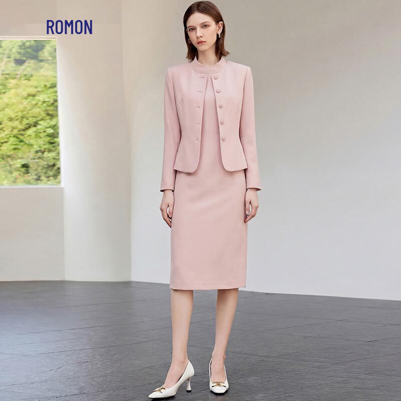 Luomeng Women's New Chinese Style Business Suit Dress Set
