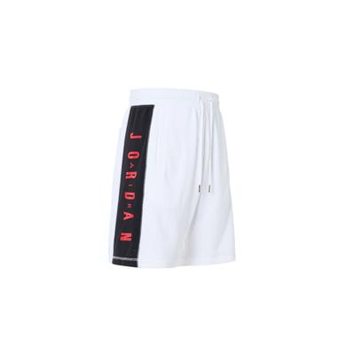 Casual Shorts Men's White CD5756-101