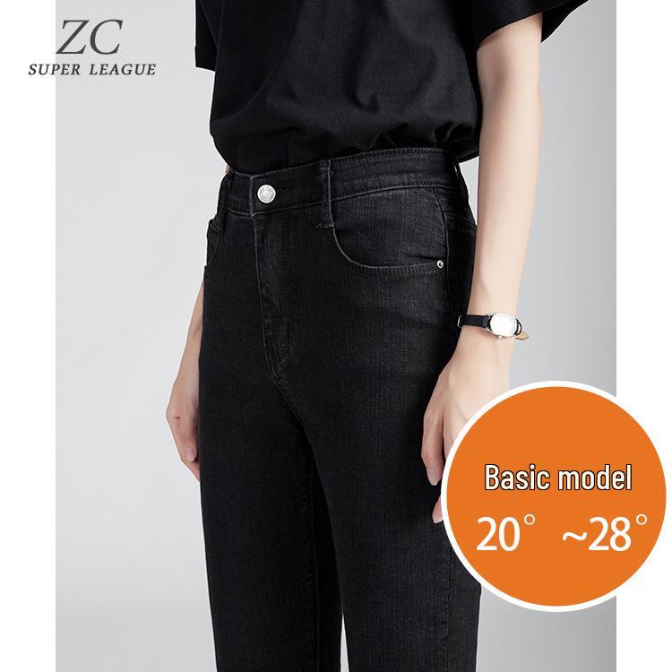 Women s High-Waisted Black Skinny Jeans - Spring/Autumn Style with High Elasticity and Slimming Fit 27