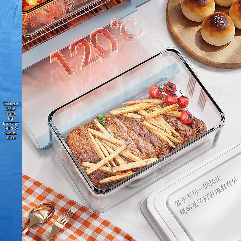 

Jiabangshou 1000ml Rectangular Food Container