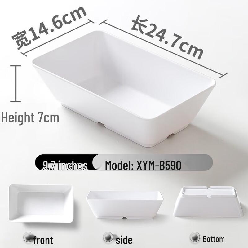 

Melamine Rectangular Cooked Food Serving Tray