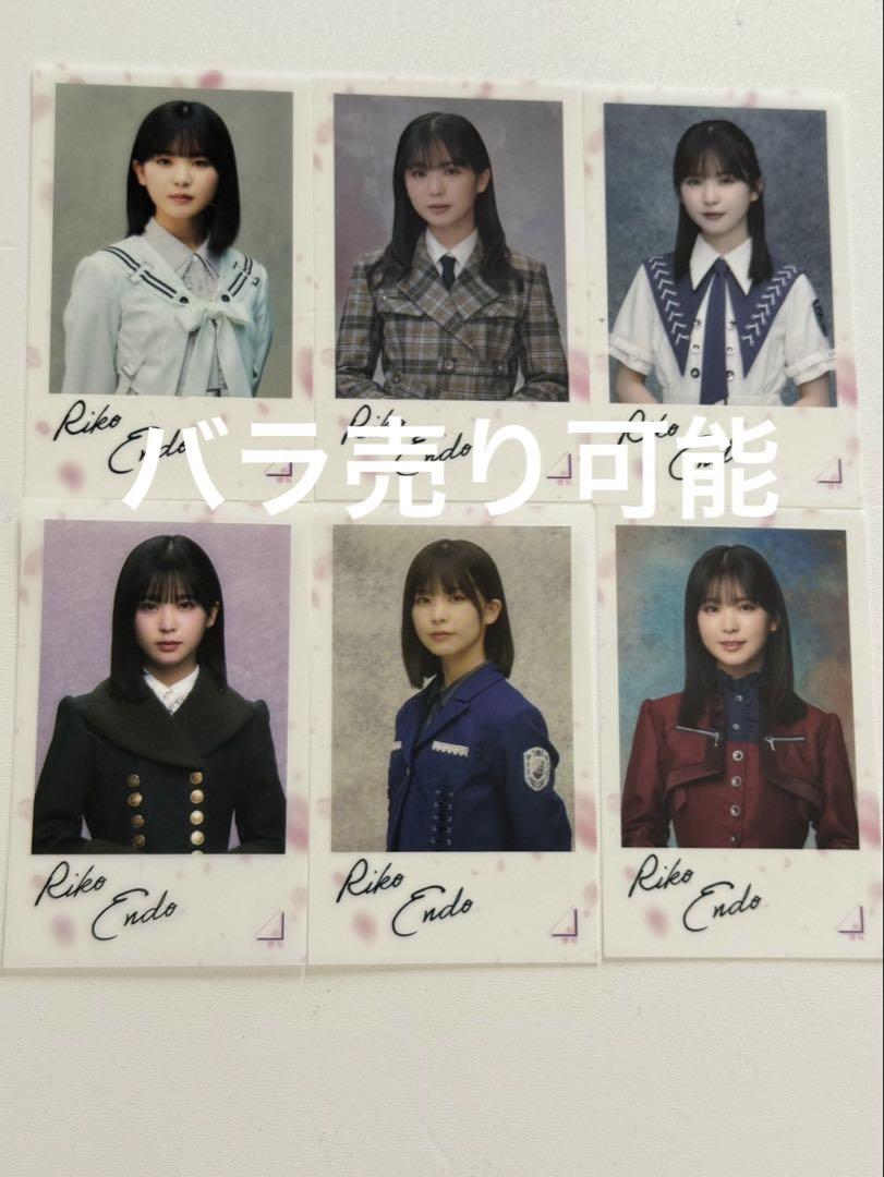 

[USED] Sakurazaka46 Random Clear Sticker Trading Card Set of 6 - Riko Endo
